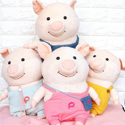 cute baby pig toy stuffed gift animal plush pig in dress  soft plush pig doll toy gift