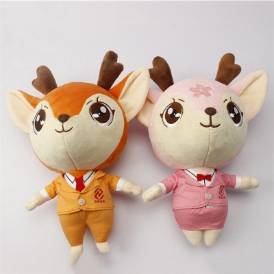 Custom Plush Company Mascots for Gifts