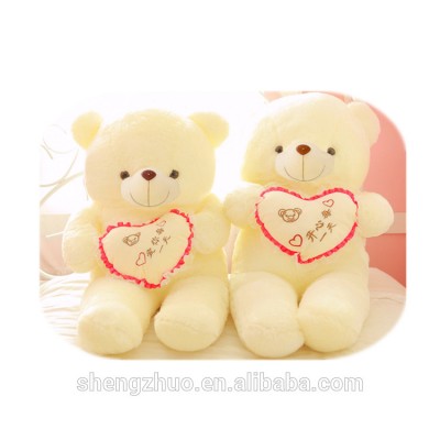 Stuffed plush toys animal teddy bear for Valentine's Day or wedding