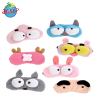 Custom cute cartoon soft plush animals sleeping eye mask